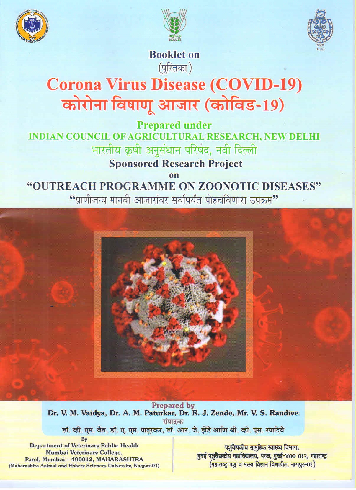 Booklet On Covid 19